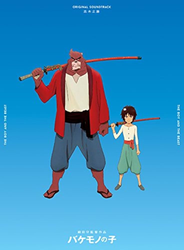 バケモノの子　サウンドトラック　高木正勝　アナログ盤　レコード バケモノの子 オリジナル・サウンドトラック ‑「アルバム」by